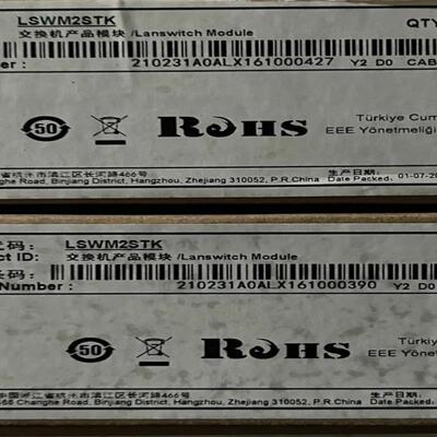 h3c 全新原装未拆封 lswm2stk 1.2米万兆堆叠线