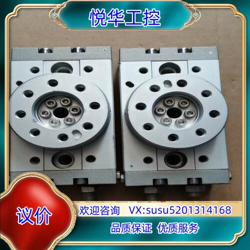 原装SMC旋转气缸MSQB20A，成色如图，280议