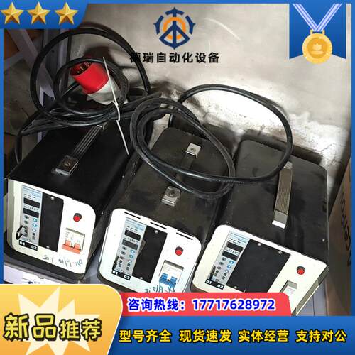 南烽热流道温控箱智能防烧中文屏显注塑机模具插卡大功率控制议价