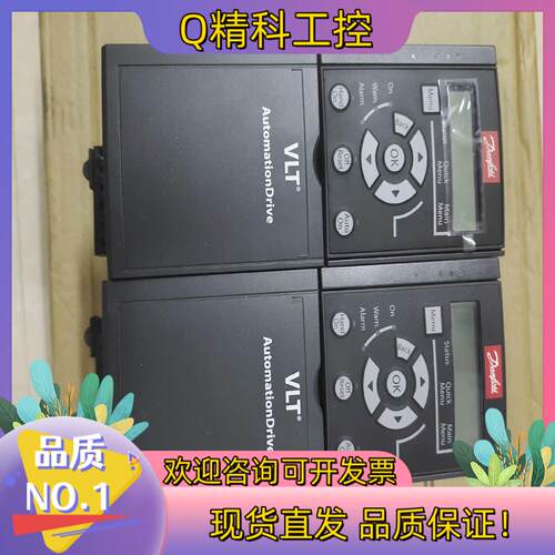现货丹佛斯变频器 FC-360HK75T4E20H2B 工