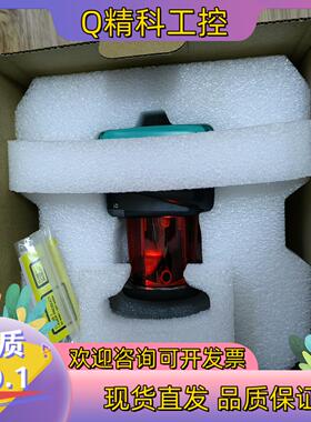 现货倍加福OMD25M-R2000-B23-V1V1D-SD-1