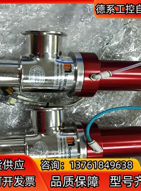 NEOMA KF40真空角阀