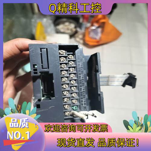 现货汇川热电偶模块H2U-4PT-XP,功能正常