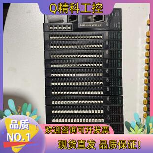 个 1100一 现货德克威尔WELL LINK远程控制模块EX