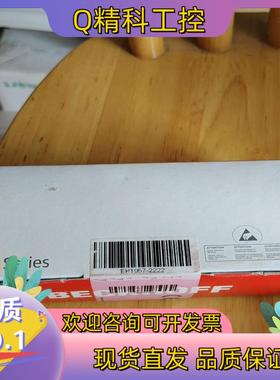 现货BECKHOFF  EP1957-2222