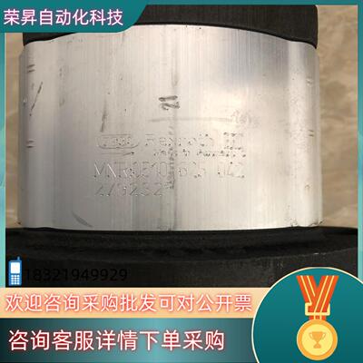 现货力士乐齿轮泵0510625042  AZPF1X-016RQ