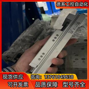 SMC滑台气缸MXW12 50B