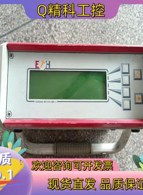 现货TORQUE METER GMV2 2.1.0.0.211-