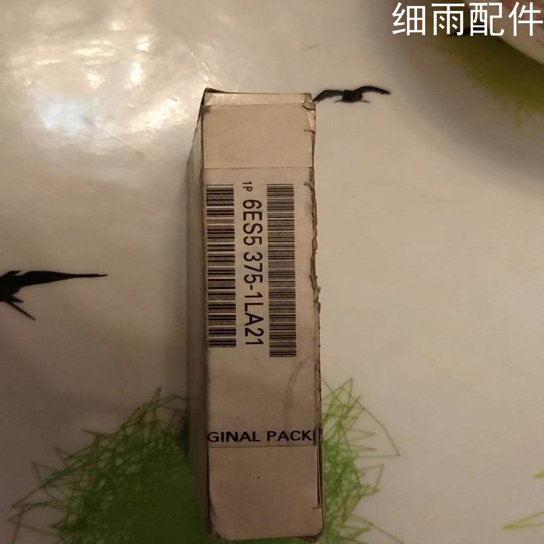 议价(细雨配件)西门子内存卡，型号6es5375-1la21    型号6e