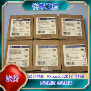 全新現貨6個議價 壓力開關XMLE010U1C21