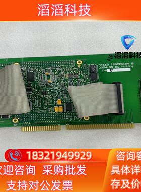 现货M466D ISA2Pc104 Ｂ2006.05运动控制卡