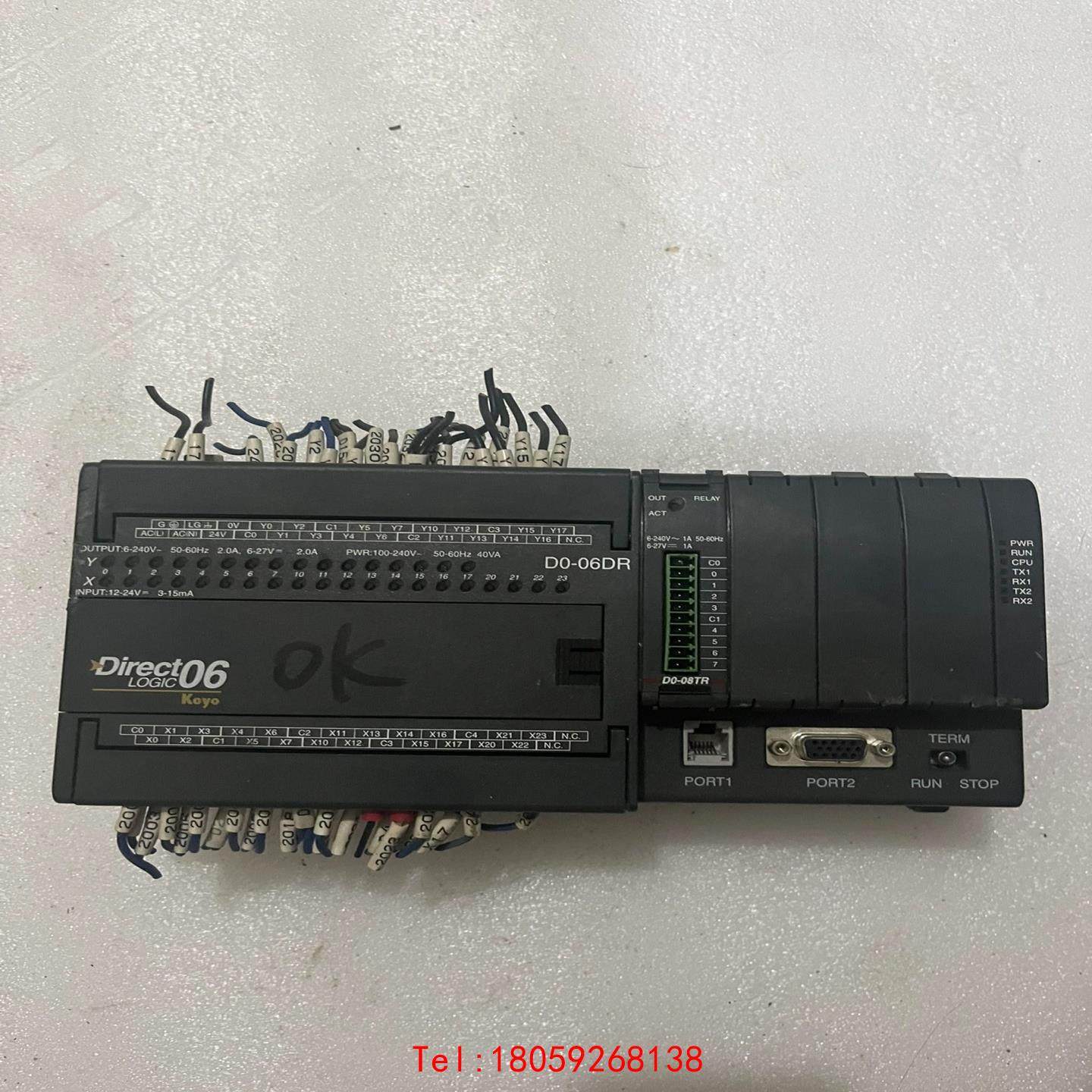 【非标价】D0-06DR 带模块D0-08TR二手拆机光洋PLC实物图