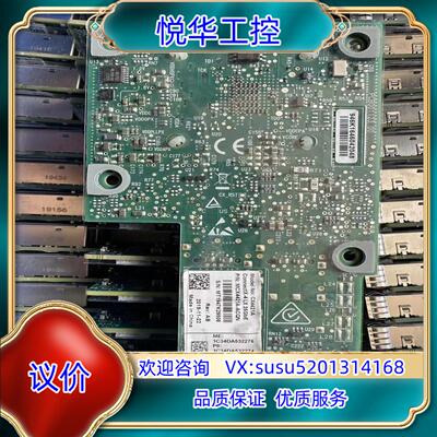Mellanox ConnectX-4 CX4421A 25议价
