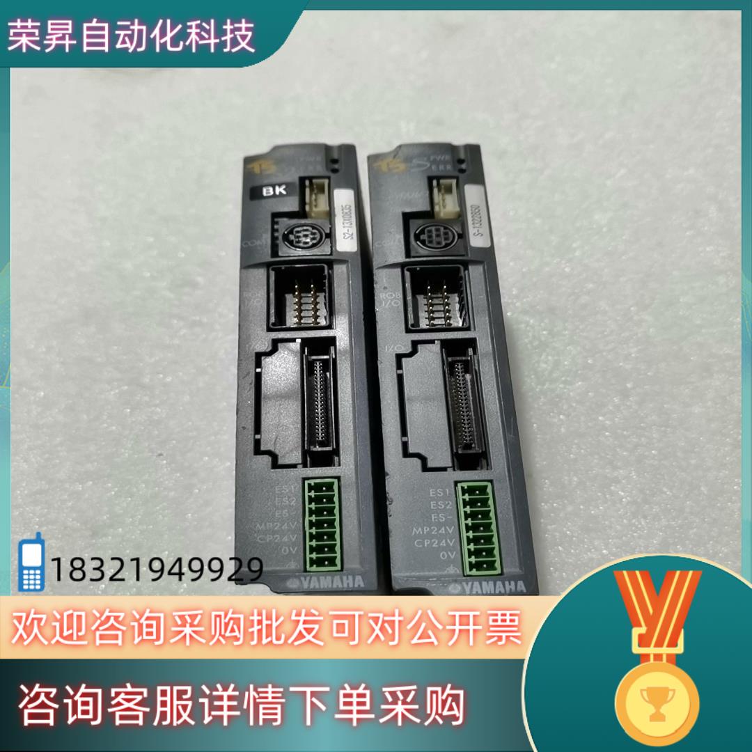 现货OVATION TS-S2 13X0835 TS-S 132