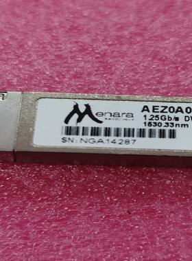 Menara  AEZOAOO-DW59  1.25Gb/s