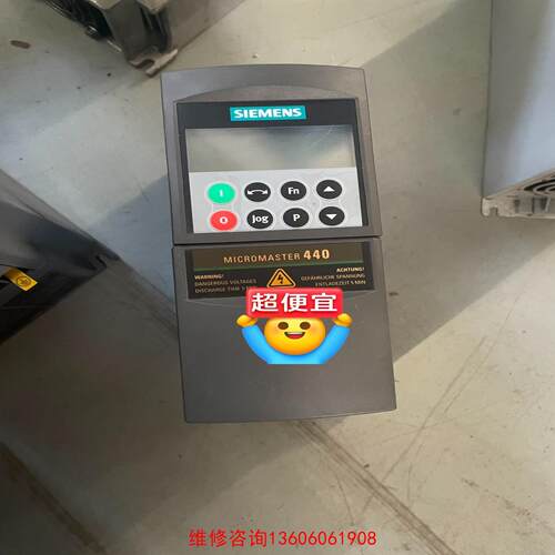 （请询价）变频器1.5KW，6SE6440-2UD21-5AA1议价