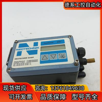 NEOTECHNIK GMPH 定位器 Positioner