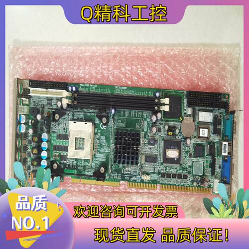 现货华6186CPU卡