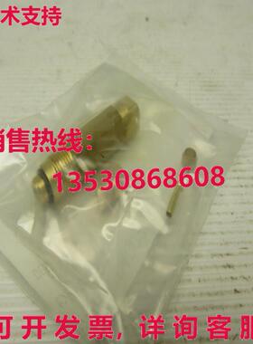 Mazak H12LA009520 分销商阀门库存现货