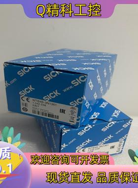 现货Sick WTB4S-3N1361 1042046全新光电传