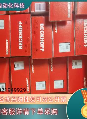 现货FC2001  FC3101-0000  FC5101-00