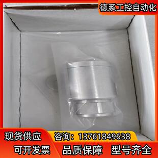 Swagelok 全新原 DPV 世伟洛克