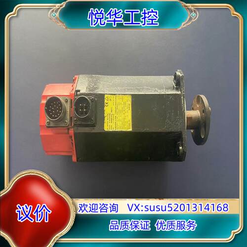 发那科  A06B-0127-B077  伺服电机议价