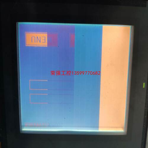 【荣强工控】VT3-Q5M通电如图，有一半是白屏的，配件价处理