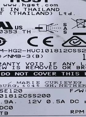 出67个日立曙光25寸1.2T机械盘HUC101812CSS