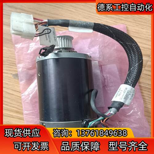 TEKNIC M-2348-103 电机 原装件,