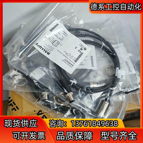 BAW003T BAW M18ME-UAC48B-BP01,