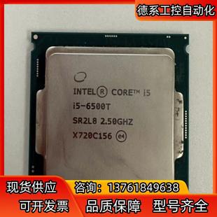 本人购买，购买，购买 i5-6500T/i5-6600T C