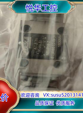NBVP16Z/B0.9R/6/S0.2-XM24哈威刹车模议价