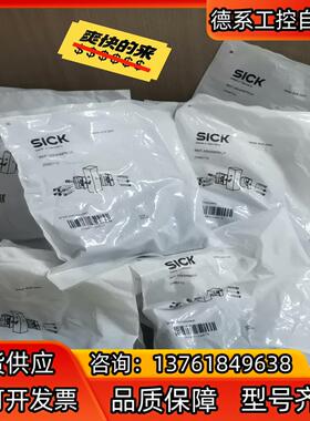 SICK BEF-3SHABPKU4 2098710