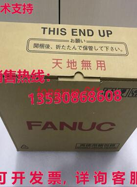供应原装A06B-0142-B1750008 Fanuc