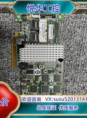 LSI 9260-8i 磁盘阵列卡raid PCIe SAS议价