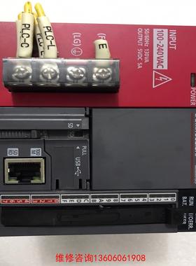 （请询价）PLC  模块   L02CPU  电源模 L61P议价