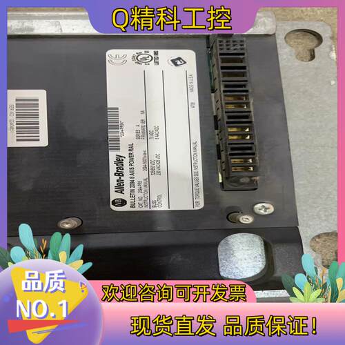 现货2094-PRS8罗克韦尔伺服驱动器电源导轨