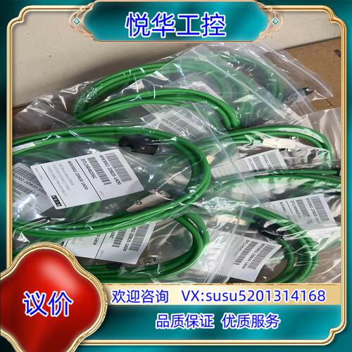 原装6FX3002-2DB02-1AD0余货，现货秒发，议