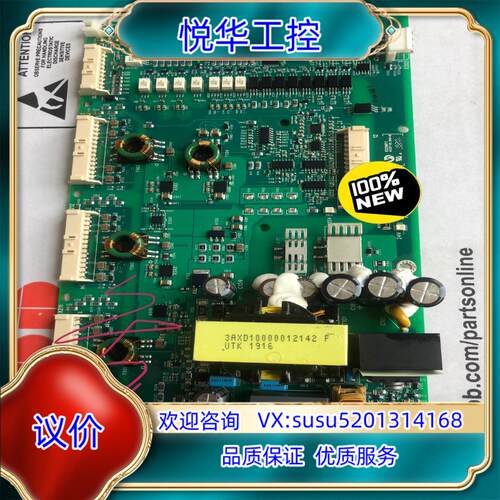 原装现货出售 ZINT-571  全新ACS880 ACS580议