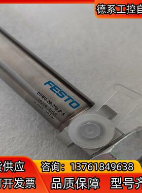 FESTO 费斯托气缸 DSNU-20-250-P-A 19