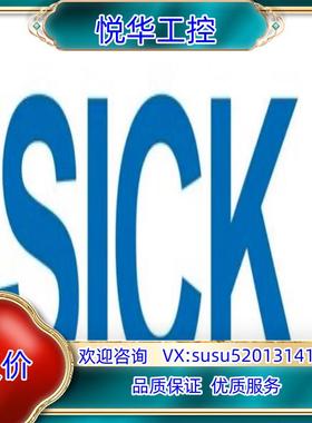 IME08-1B5NSZT0K-电感式接近开关-Sick 西议价