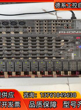丰力克PHONIC  AM442D调音台