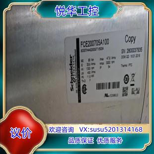原裝 H44議 5C007 伺服電機FCE200705A100