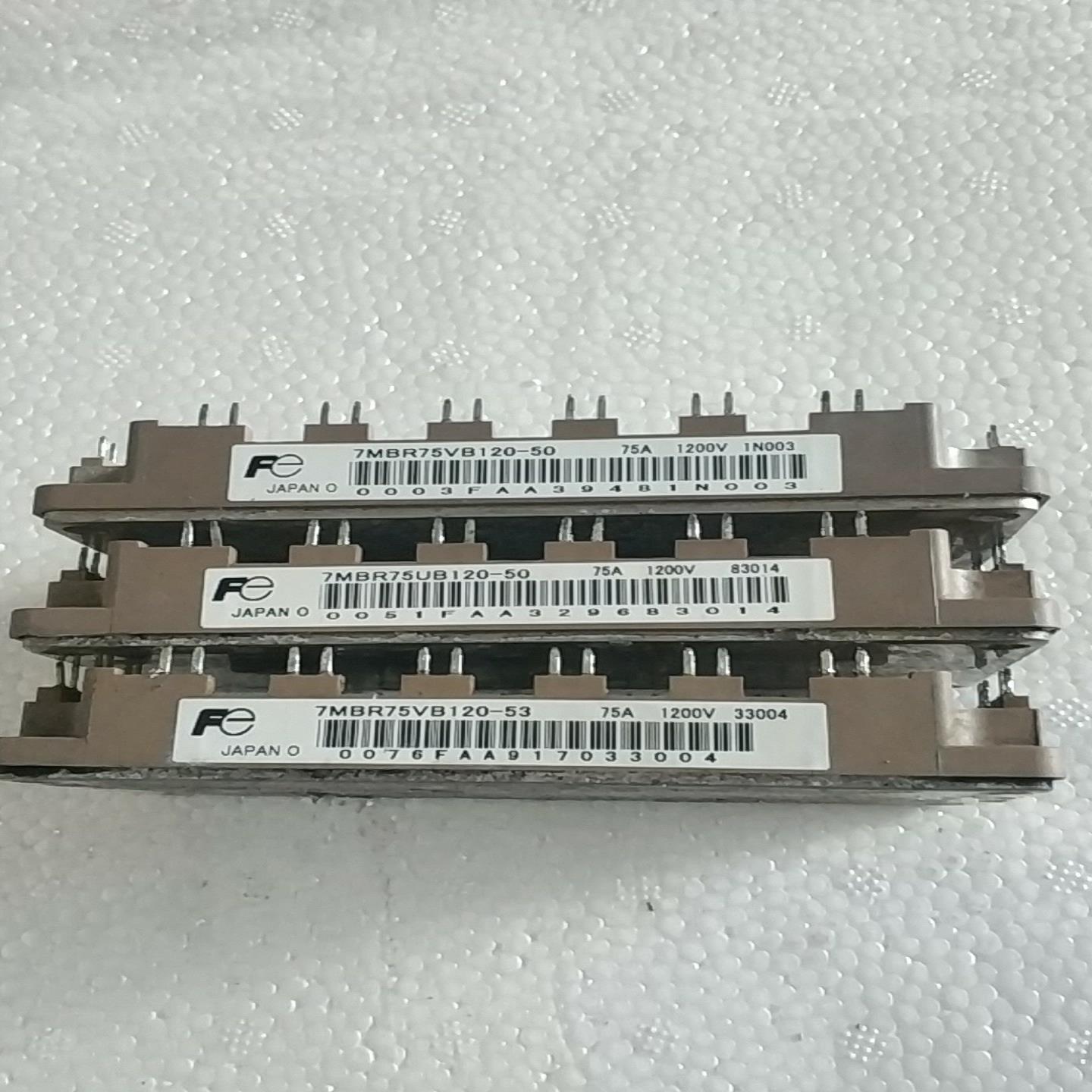 7MBR75VB120-50     7MBR75U4B12~询价