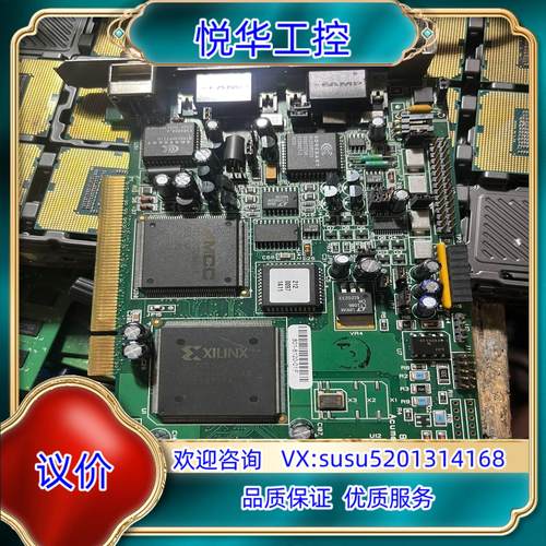 原装COGNEX 康耐视 VPM-8100Q-000 RevA议