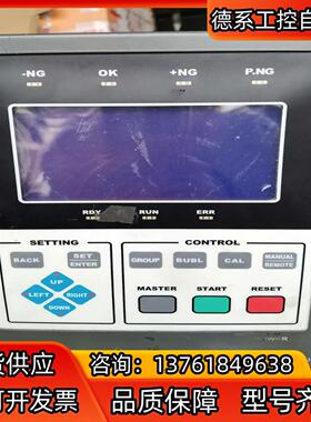 议价FUKUDA气密检测仪,,成色如图，有需要的请私