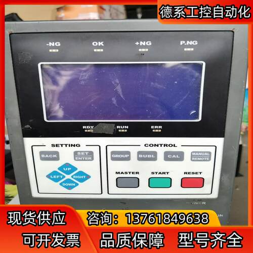 议价FUKUDA气密检测仪,,成色如图，有需要的请私