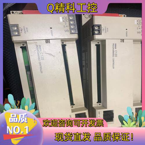 现货plc模块C120-SI022SG2C4-SI02
