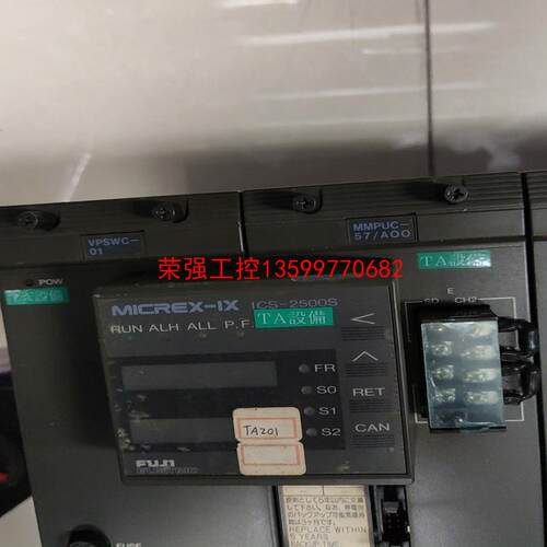 【荣强工控】富士PLC模块VPSWC-01 MMPUC-57/AOO W